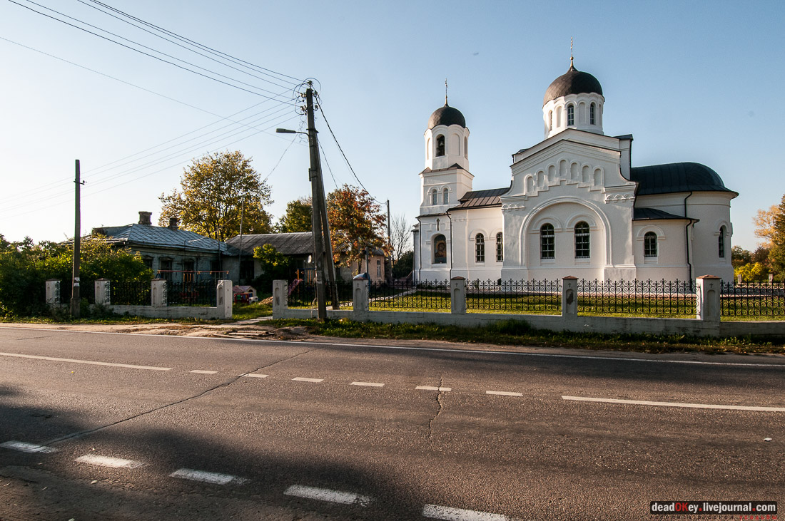 усадьба Ламишино, экспозиция фотографий усадьбоведа Вадима Разумова, посвящённая храму Иконы Божией Матери Казанская на хуторе Ламишино