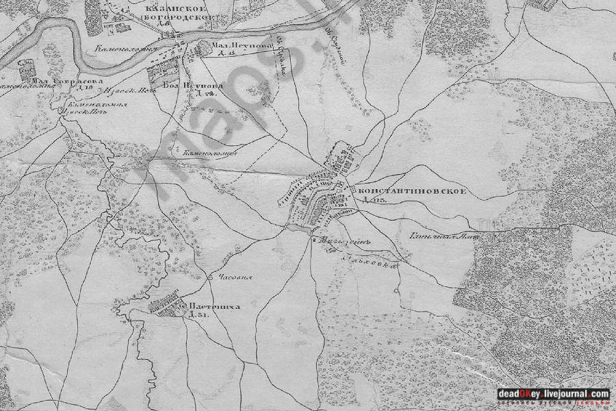усадьба Рождественно (Рождественский погост)