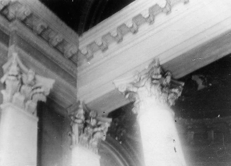 усадьба Гребнево старые фотографии.