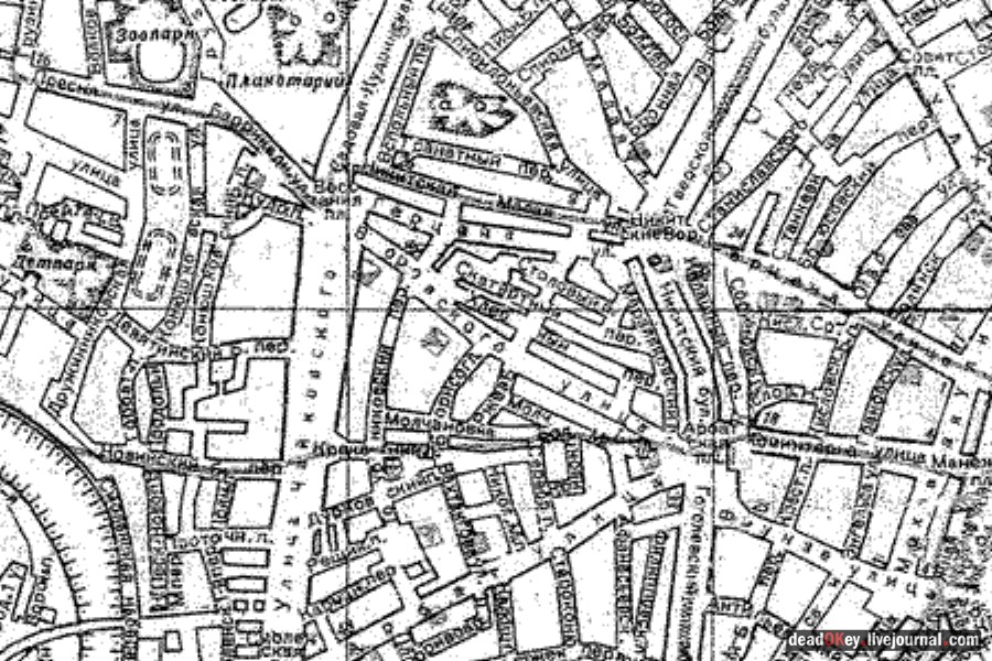 усадьба ул. Поварская д.7, усадьба Казакова-Дункер-Цейтлин