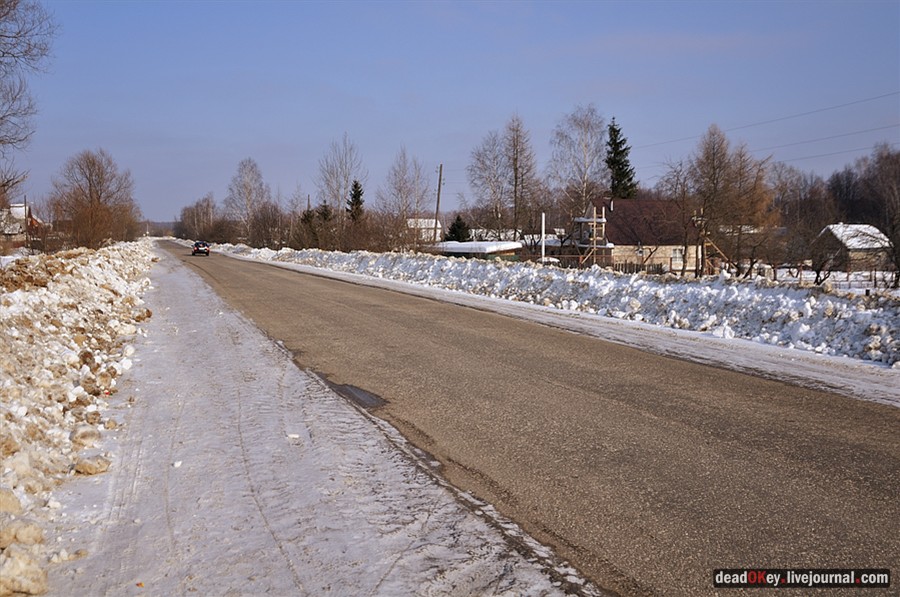 усадьба Костино Сабашниковых