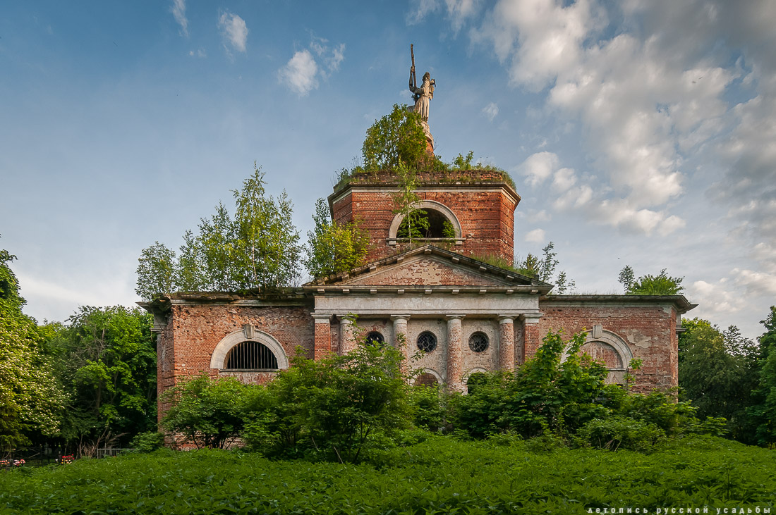 усадьба Аксиньино, Тульская область, Веневский район