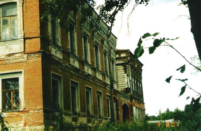 усадьба Талицы