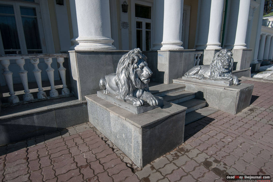 Валуево