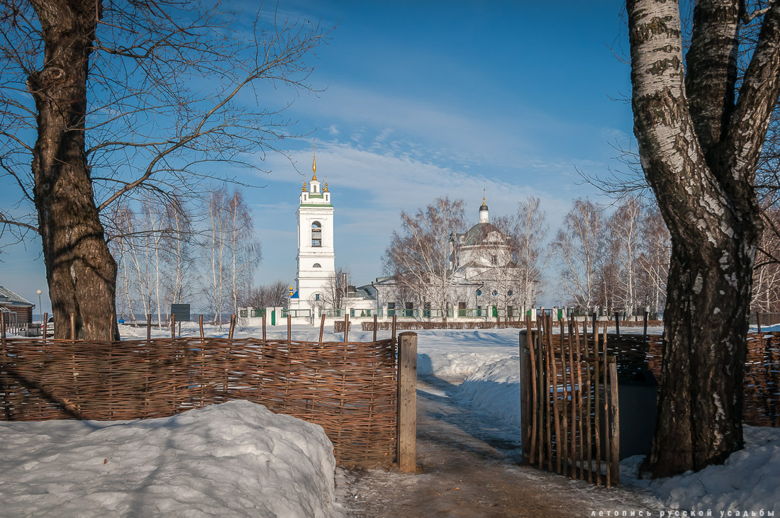 Усадебный экспресс в Константиново