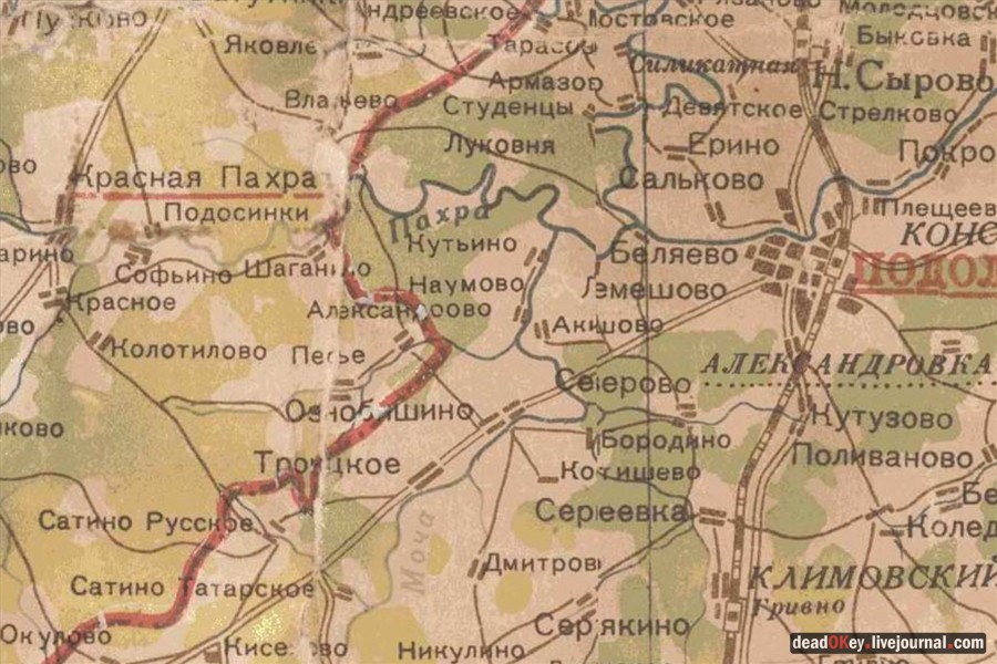 усадьба Поливаново