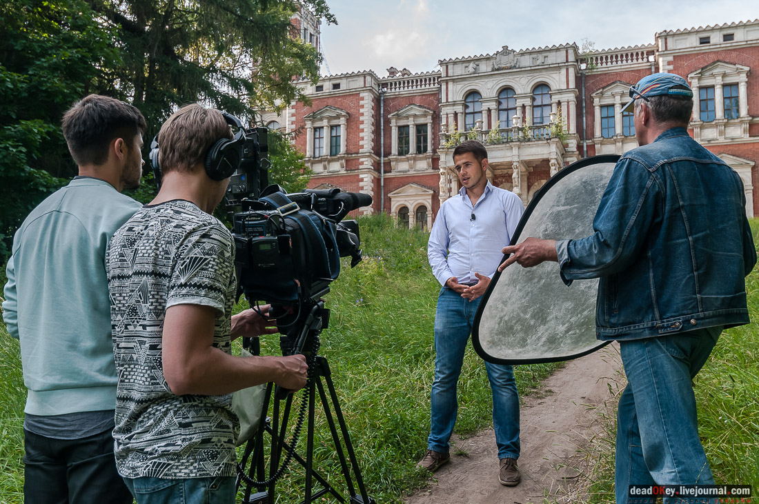 усадьба Быково, Первый канал