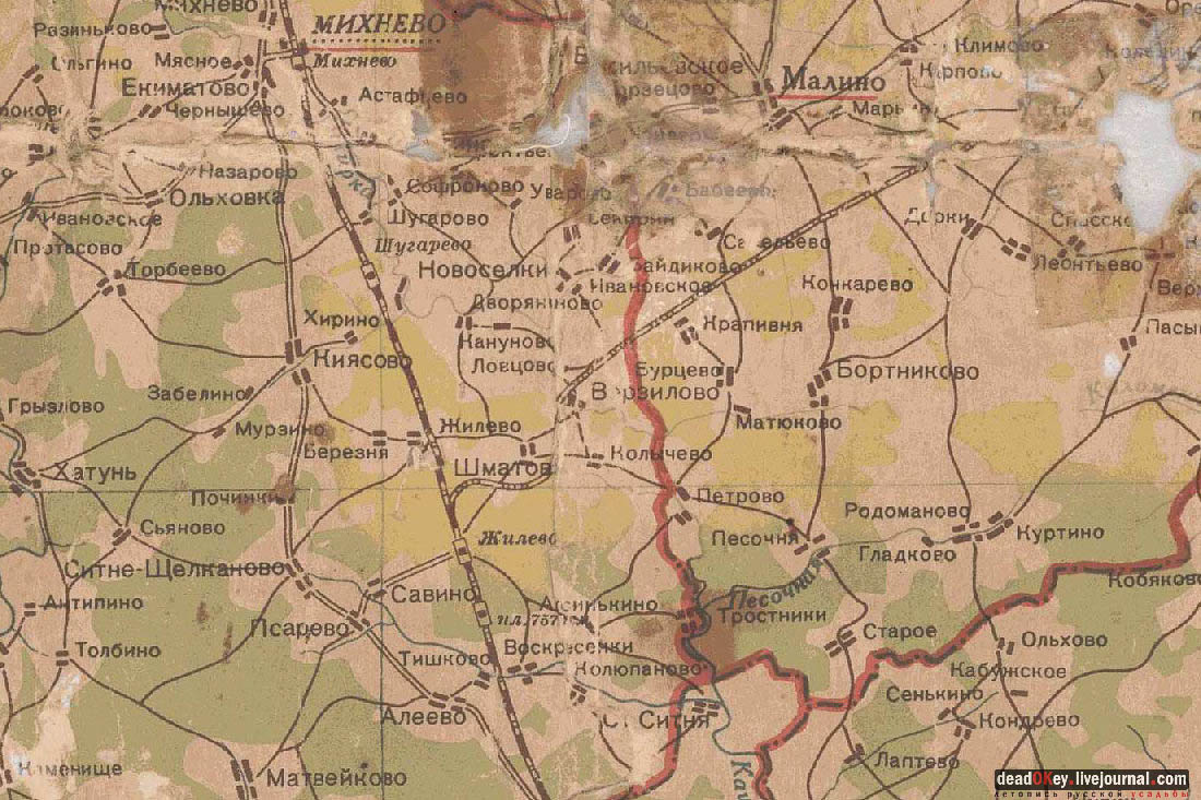 Усадьба Верзилово