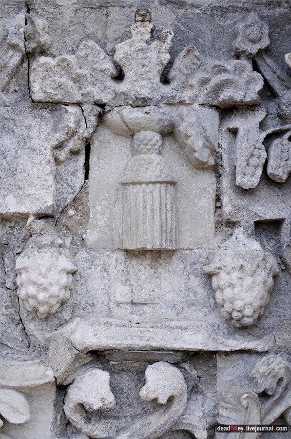 усадьба Дубровицы