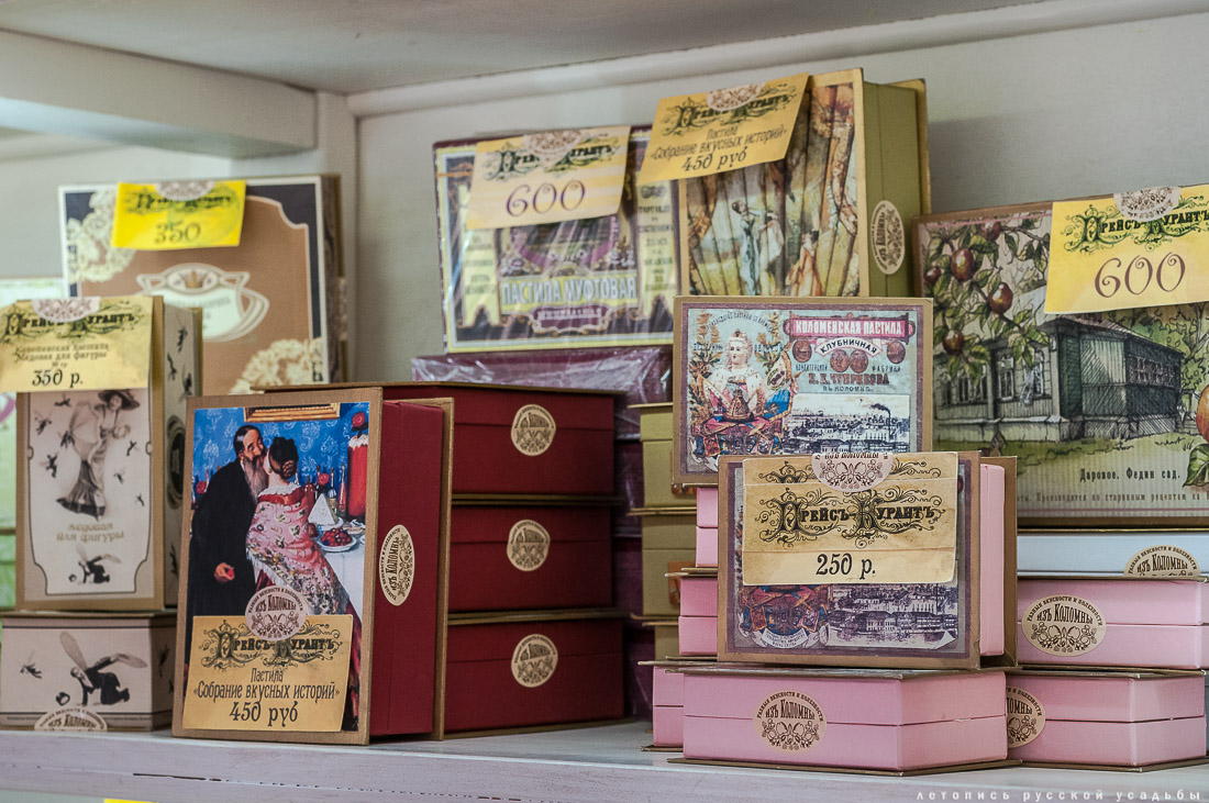 Главные бренды Коломны.