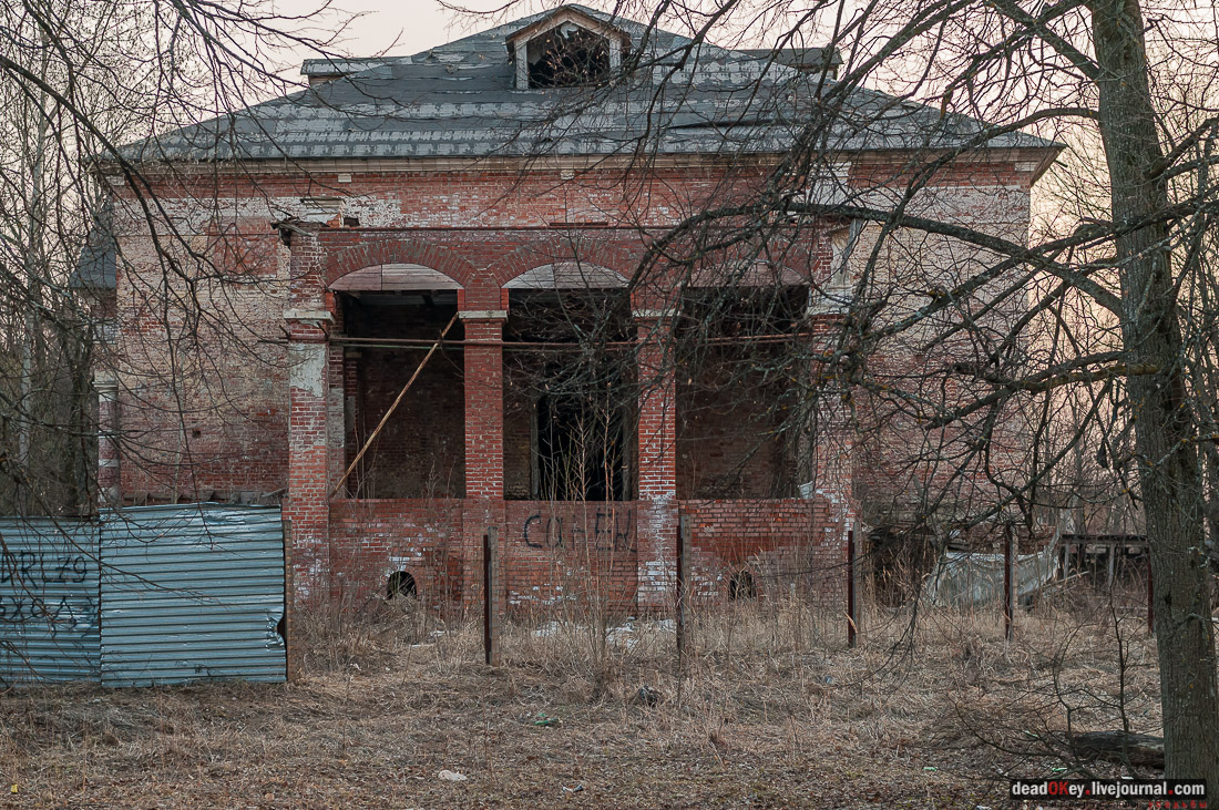 усадьба Никольское-Урюпино