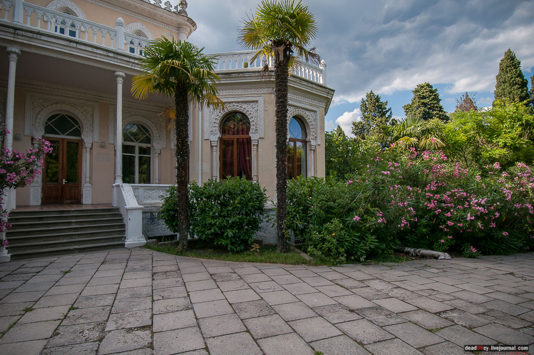 усадьба Мещерское