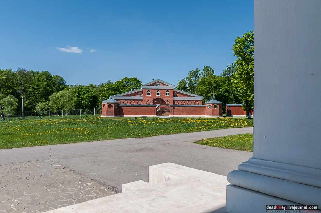 Усадьба Красное