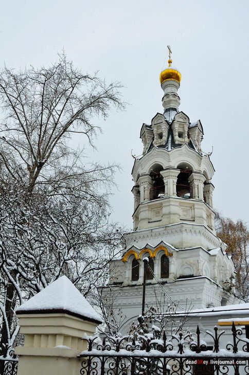 Черкизово