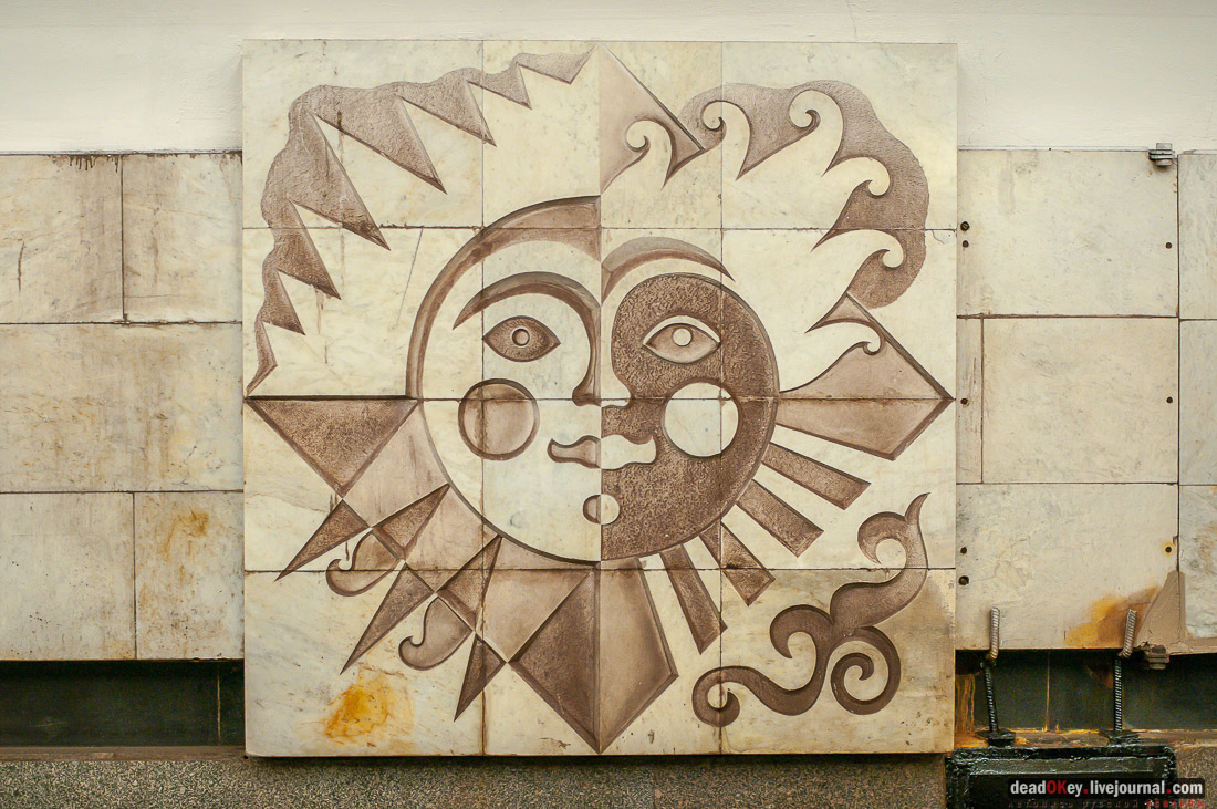 метро Перово, фотографии, архитектура, знак аппокалипсиса