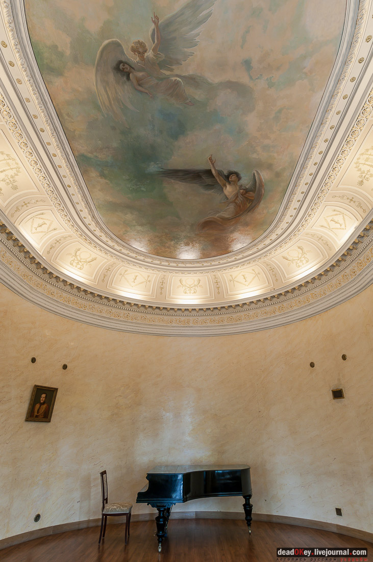 усадьба Середниково