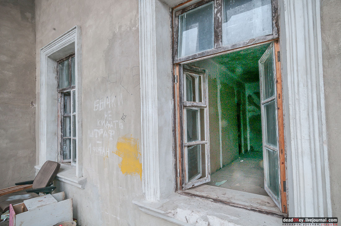 усадьба Никольское-Обольяниново