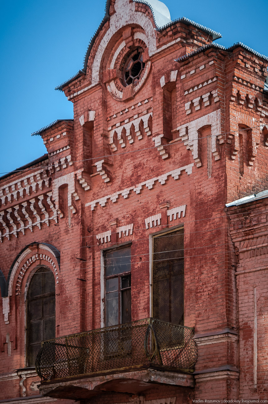 Елецкая табачная фабрика, г. Елец