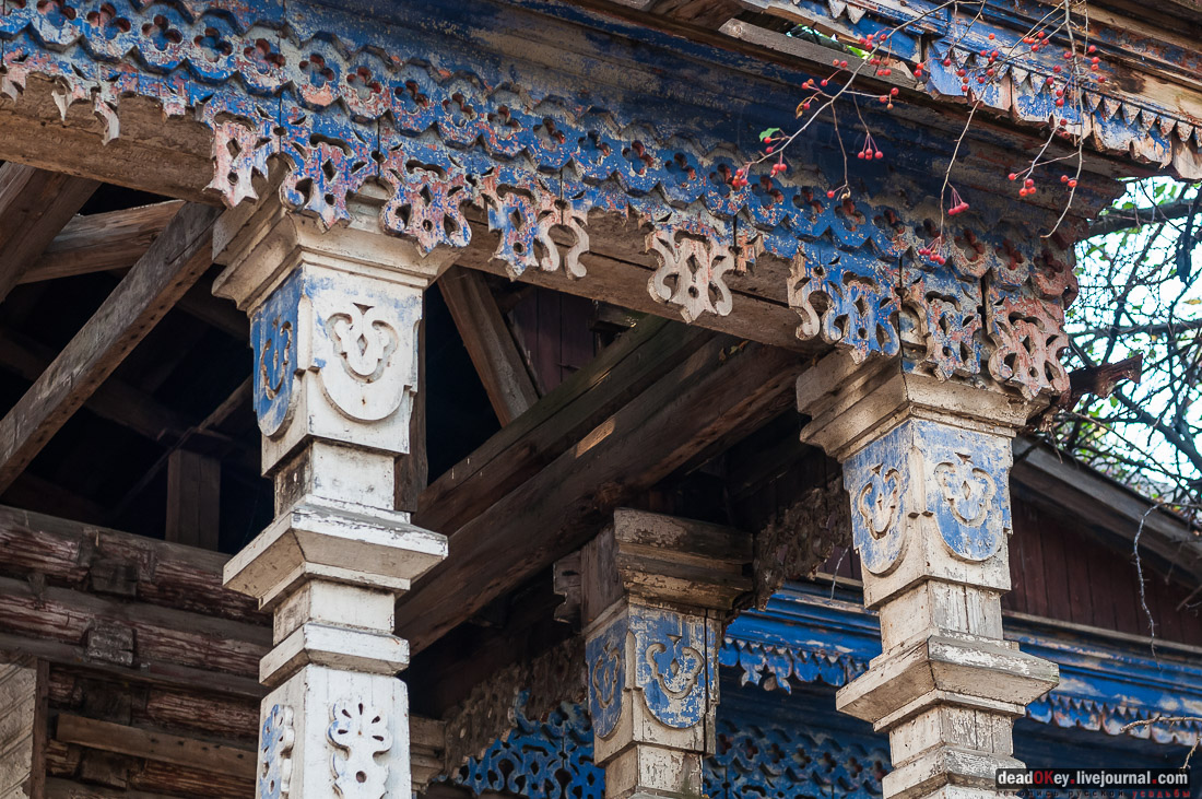 усадьба Бергов