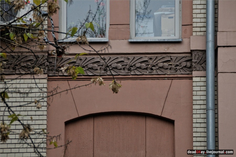 Главная Московская сберегательная касса, 1902-1907, архитектор И.А. Иванов-Шиц, Рахмановский пер., 3