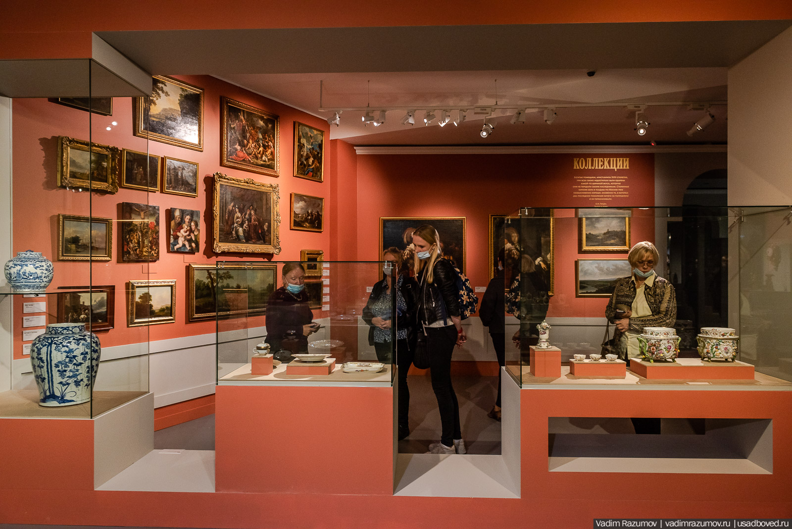 Выставка Возвращение в усадьбу. Новый Иерусалим, Истра