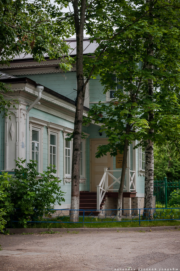 Дмитров. Дом Звездинского.