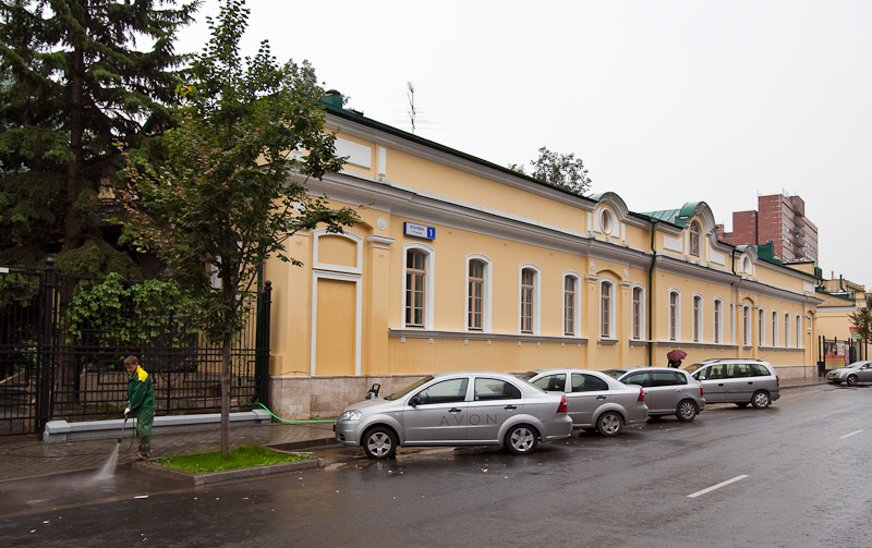 усадьба Перово