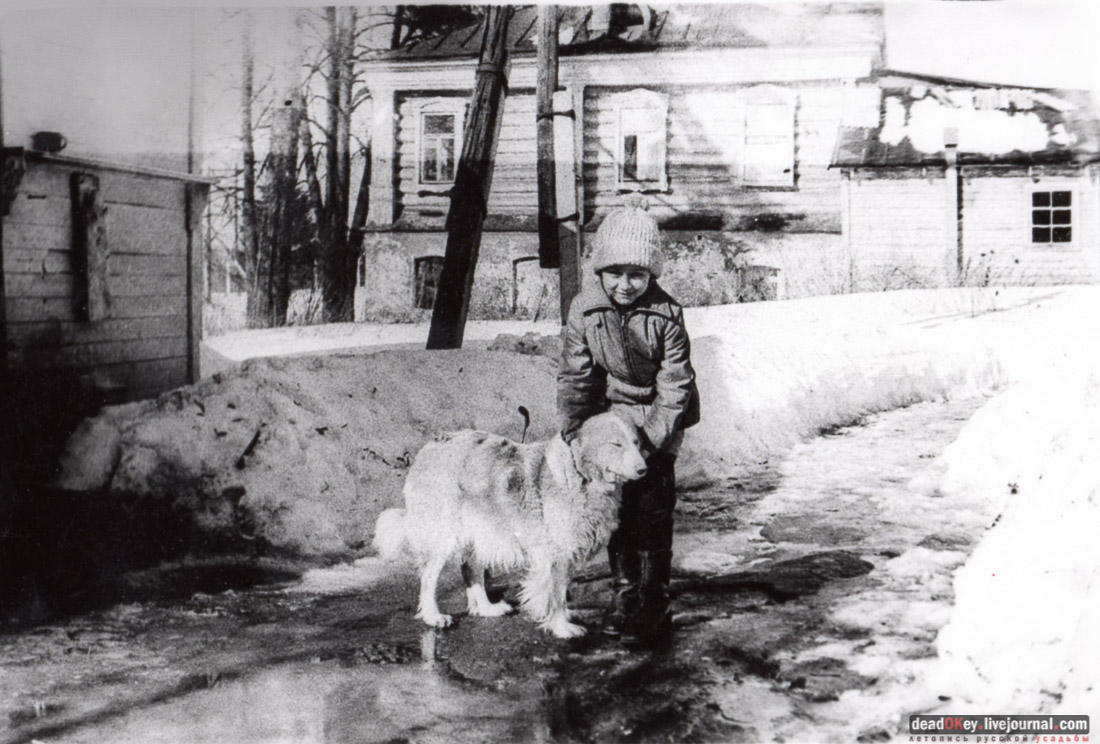 усадьба Талицы