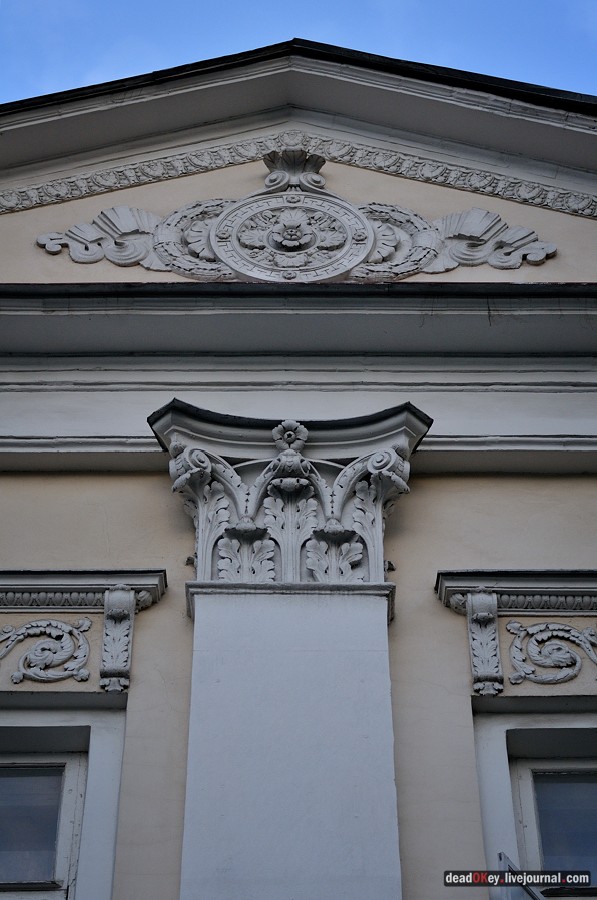 Городская усадьба И.В. Милюкова - Шапкиных - В.П. Щукина - М.Ф. Михайлова , 1-й Котельнический пер., д.3