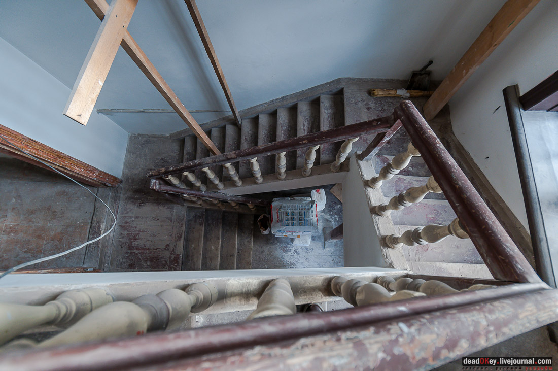 Дом Н. А. Круминга, г. Люберцы