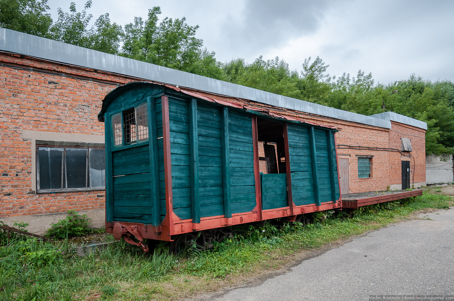 Фарфоровый завод, Вербилки