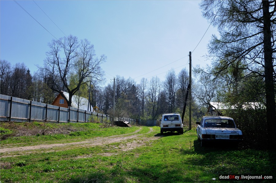 усадьба Андреевское-Туркино (Перематкино)