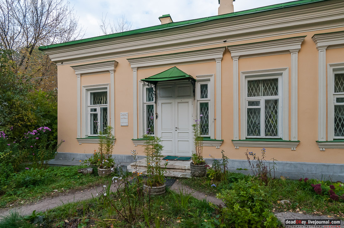 Усадьба Кусково