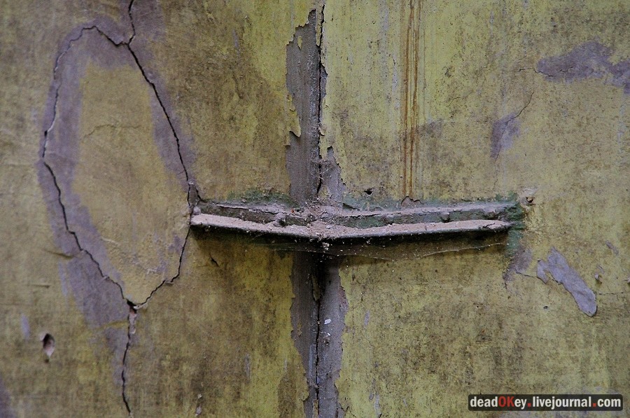 усадьба Гребнево