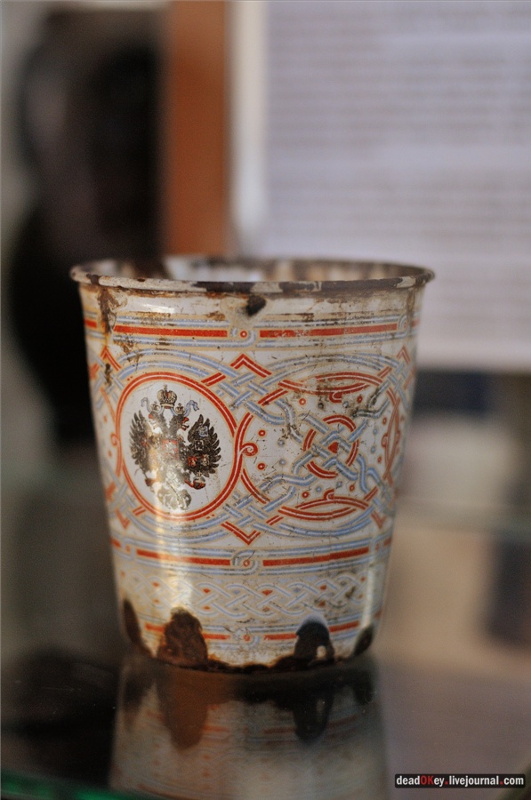 усадьба Кривякино