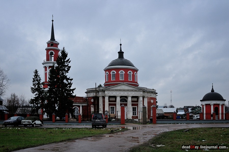 усадьба Ахтырка