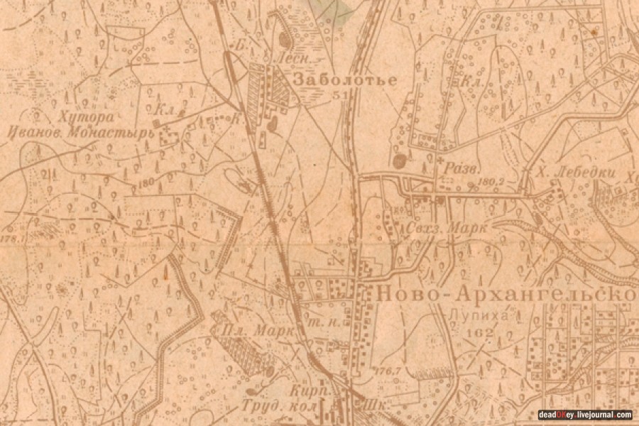 усадьба Архангельское-Тюриково