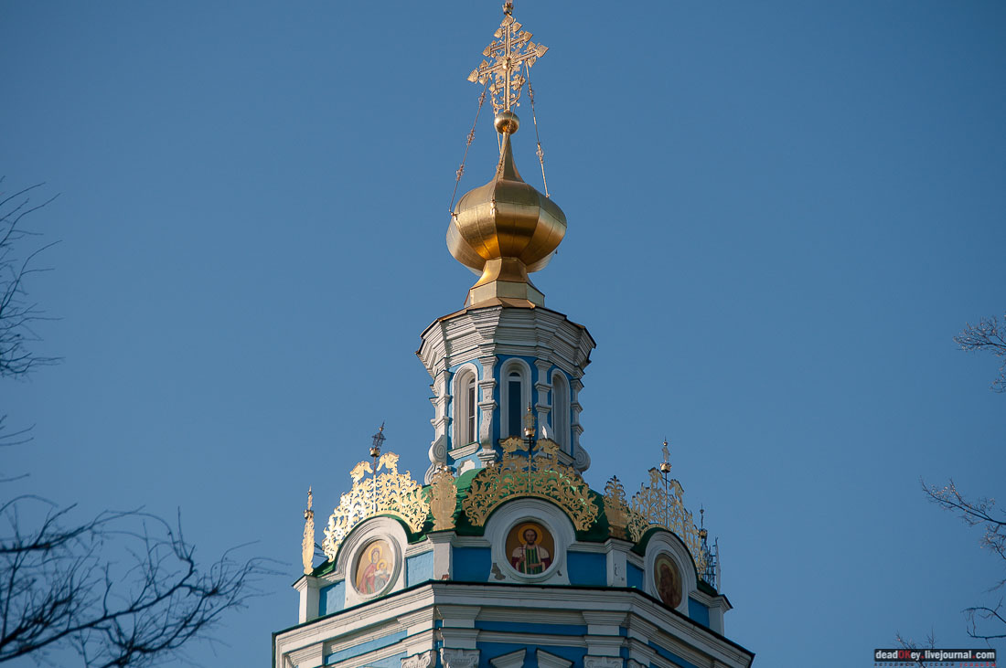 Никольское-Архангельское