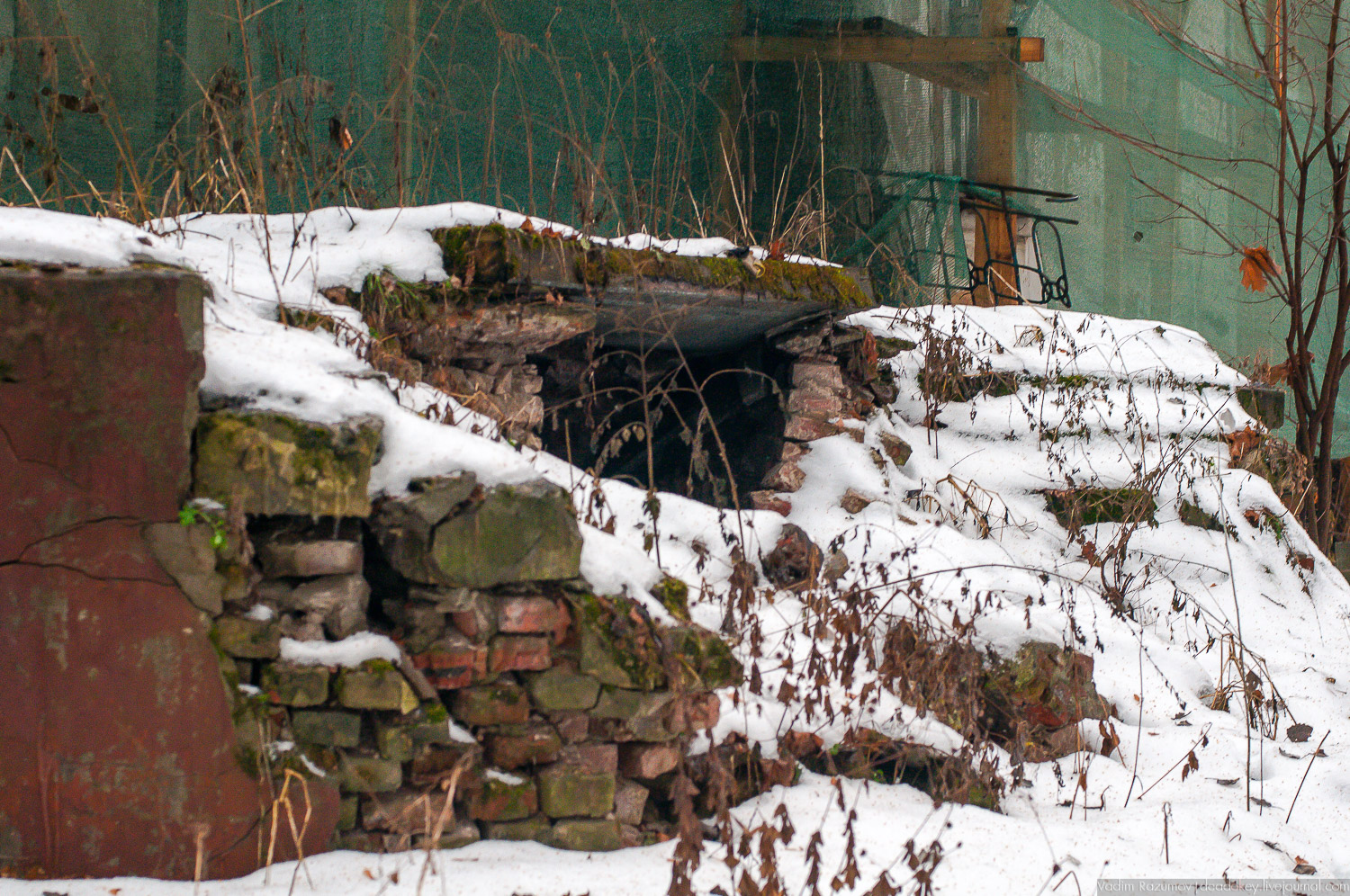 усадьба Салазкино, Видное, Московская область