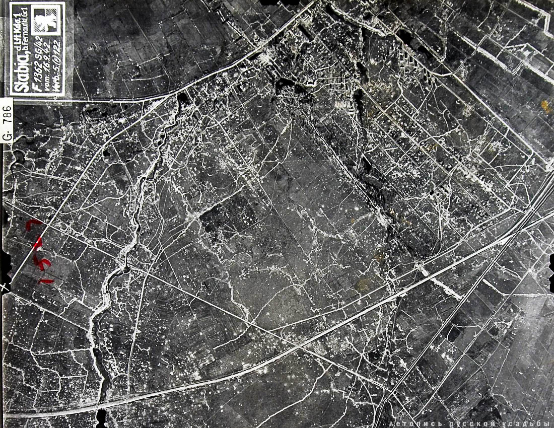 Дача Сиверса