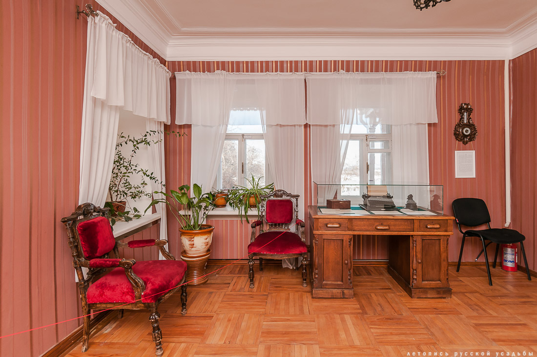 усадьба Константиново, усадьба Кашиной, музей поэмы Анна Снегина