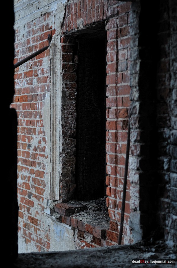 усадьба Авдотьино