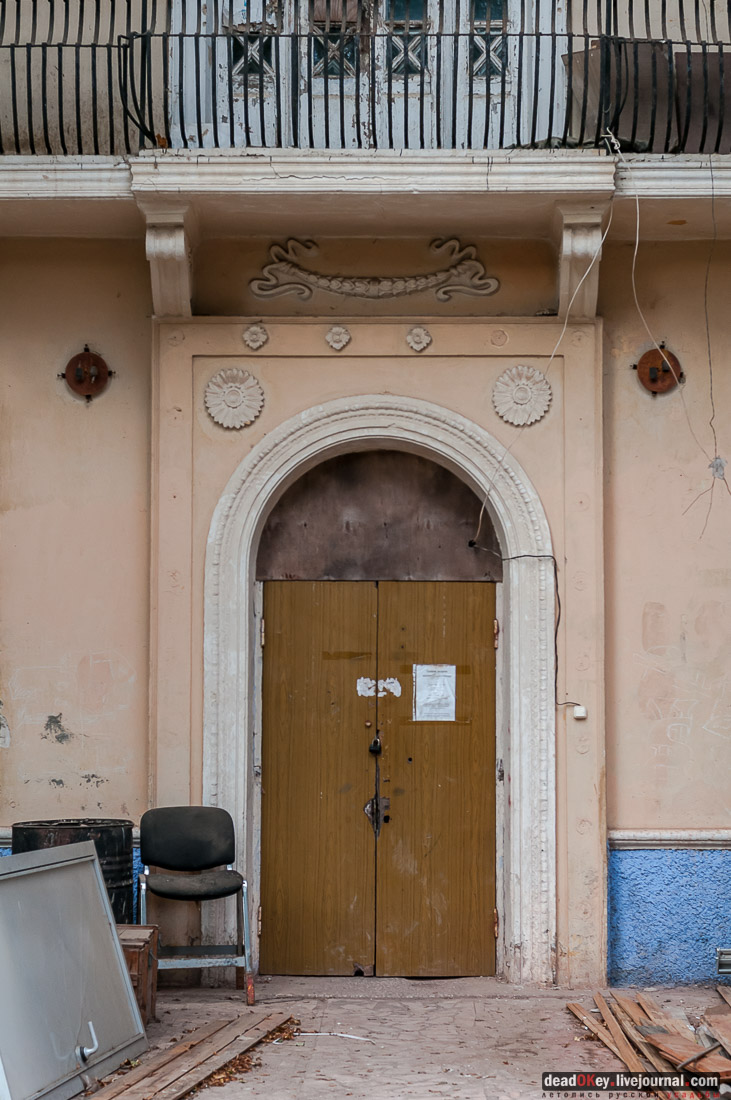 Усадьба Покровское-Рубцово