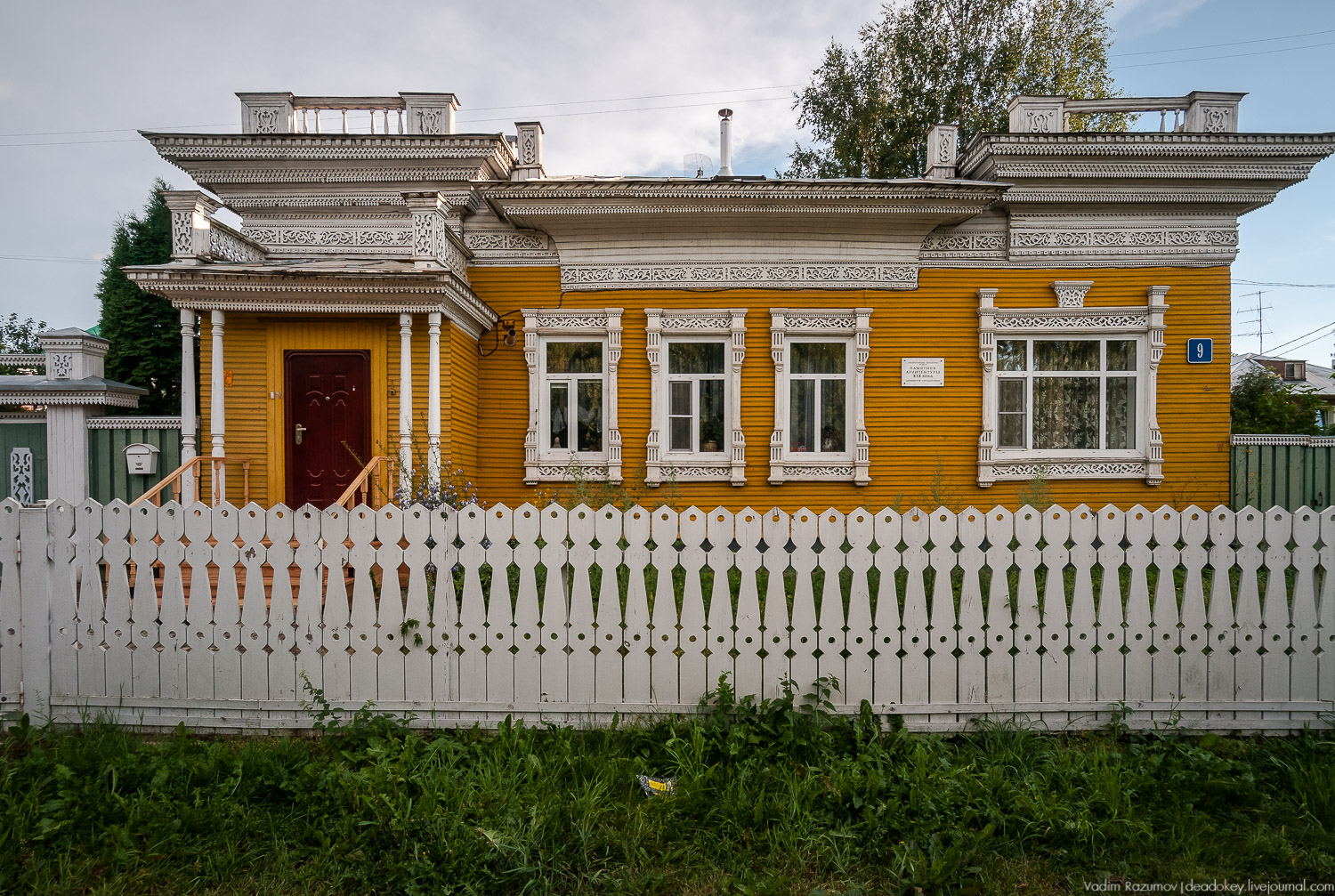 Вологда
