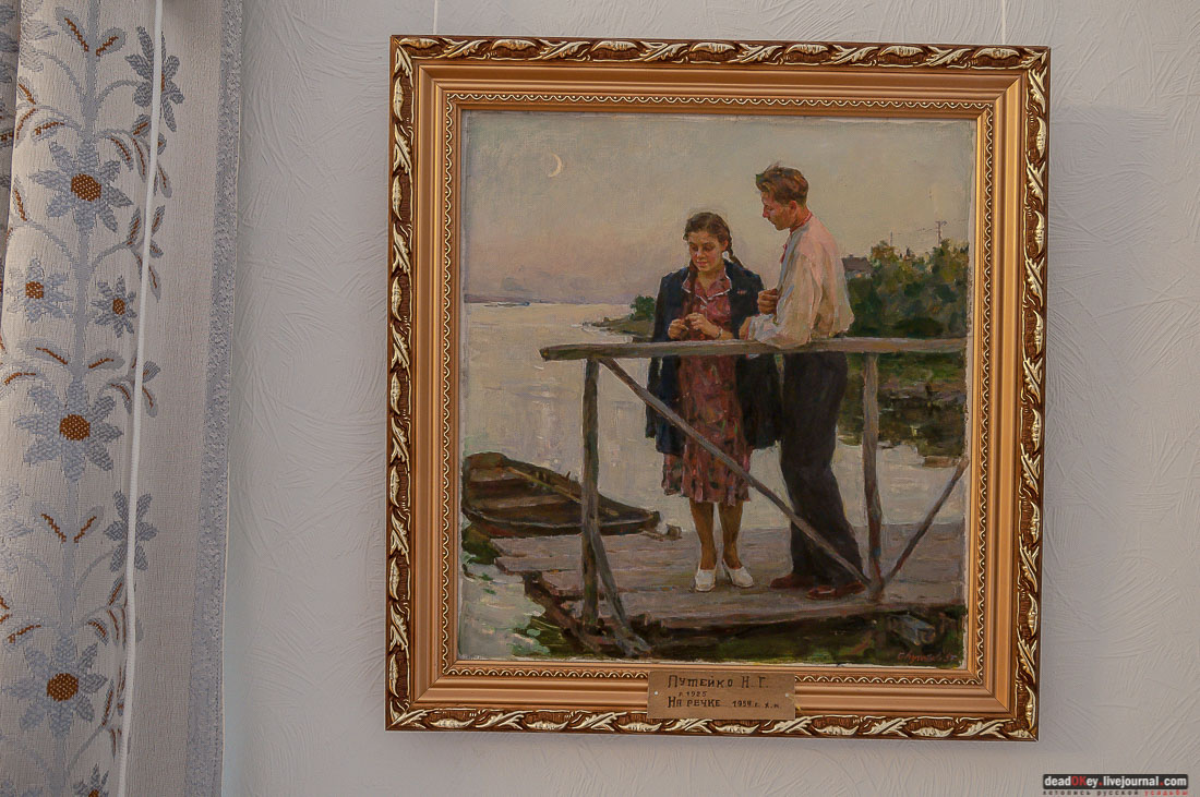 Массандровский дворец, Крым, Ялта