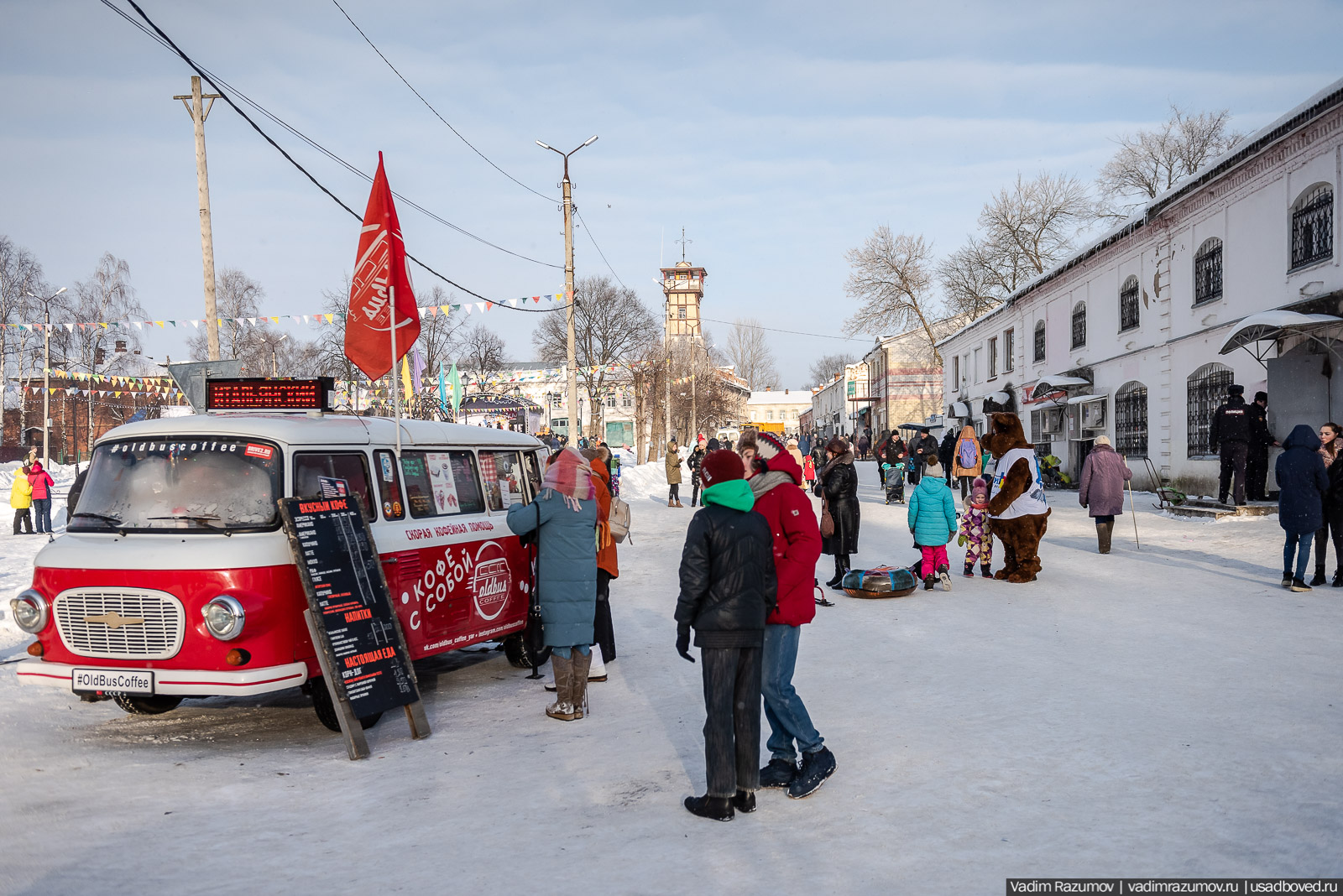 Тутаев Романовская сторона - город-ярмарка 2020, Ярославская область