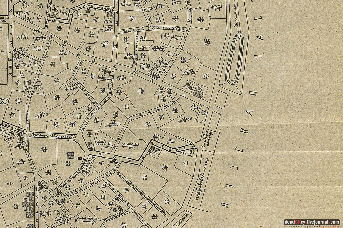 усадьба Эминского, Москва, ул. Покровка, дом 14/2, строение 1
