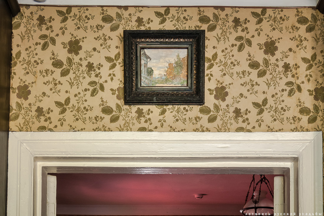 усадьба Бабкино