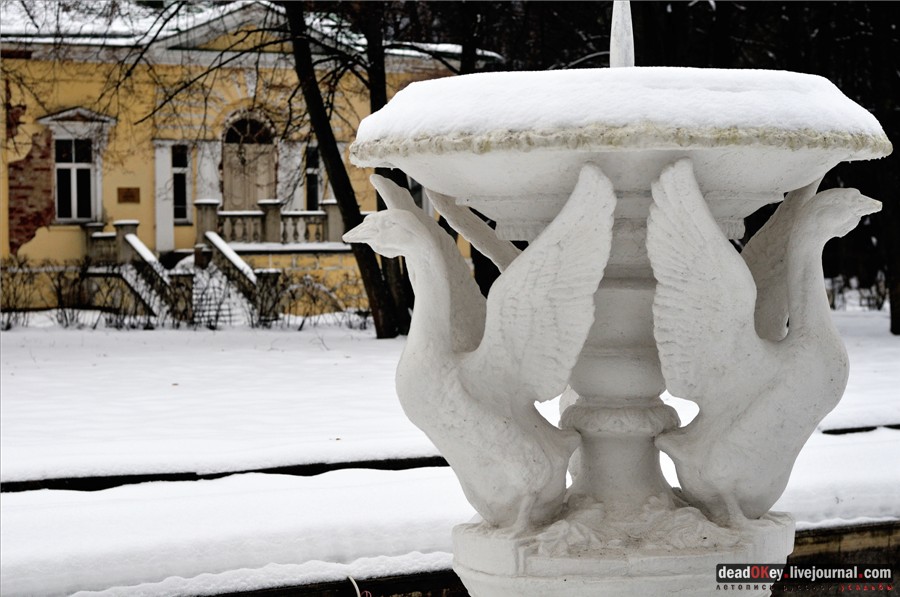 усадьба Введенское