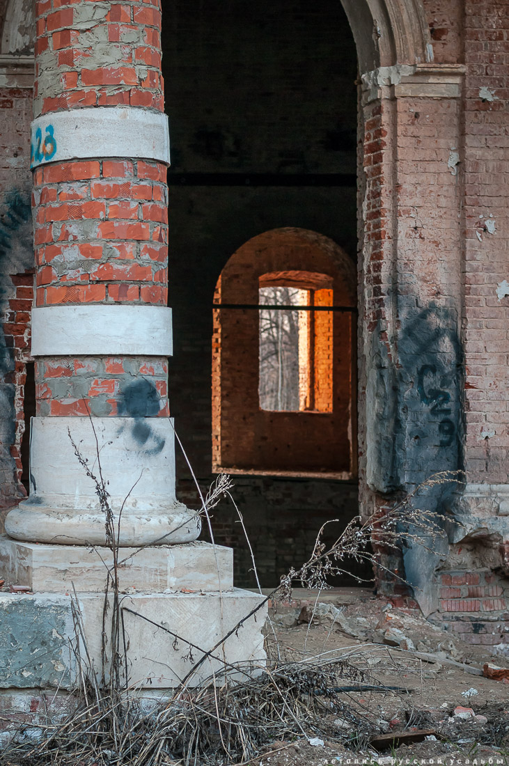 Обложка для журнала